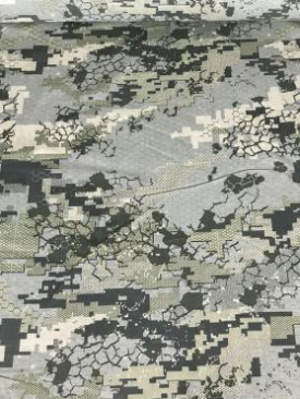 Ткань Медея Ш-150 см КМФ 02-13000693, м