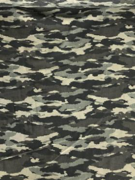 Ткань Медея Ш-150 см КМФ 02-130264, м