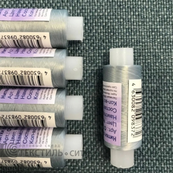 Нитки текстурир., оверлоч./ некруч. 100% п/э(5 шт*300м) серый