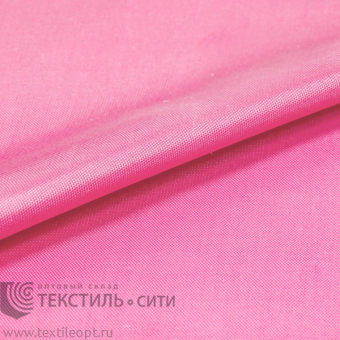 Ткань Оксфорд  210 цв.розовый Ш-150 см 25210820