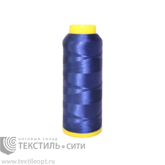 Нитки вышивальные п/э 3000 ярд темный-василек