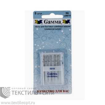 Иглы для БШМ Gamma универсальные №90 (уп.5 шт)