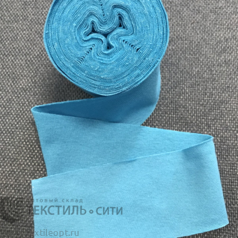 Лента трикотажная (рибана) Ш-35 мм цв.яр.голубой