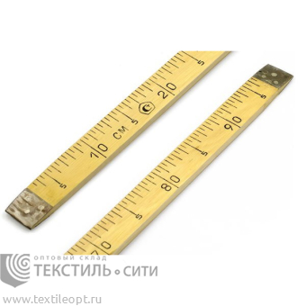 Метр деревянный неклейменный