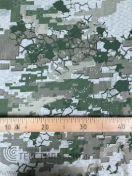 Ткань Медея Ш-150 см КМФ 02-13000694, м