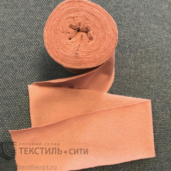 Лента трикотажная (рибана) Ш-60 мм цв.персиковый