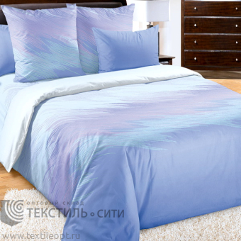 перкаль Сияние