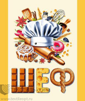 Полотно ваф. наб. Ш-50 см "Шеф" 365-294371, м
