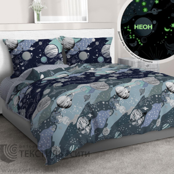 ткань Перкаль "Сигман" НЕОН бирюзовый