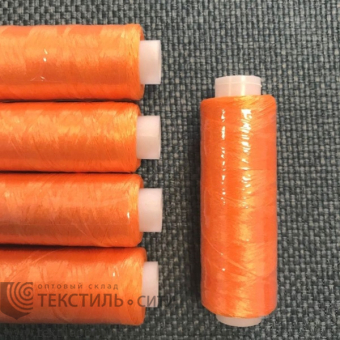 Нитки текстурир., оверлоч./ некруч. 150D 100% п/э 365 м оранжевый 
