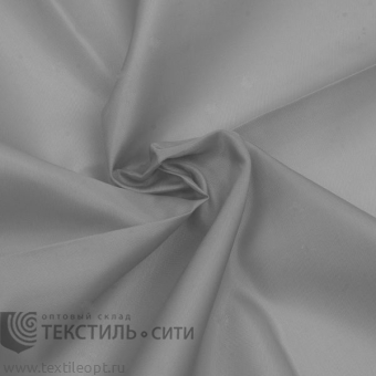 ткань подкладочная серая