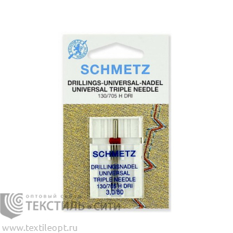 Иглы тройные для БШМ Schmetz №80/3,0 1 шт