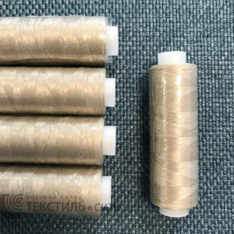 Нитки текстурир., оверлоч./ некруч. 150D 100% п/э 365 м бежевый 